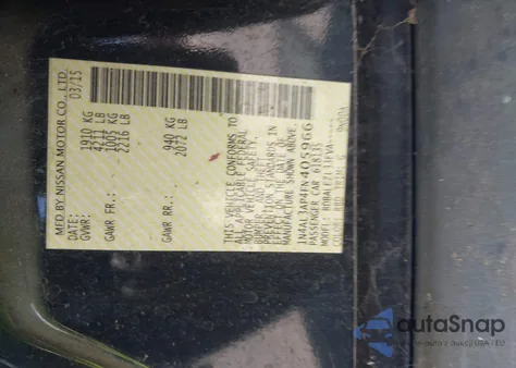 2015 Nissan Altima 2.5 S из США, поврежденный, VIN 1N4AL3AP4FN405966